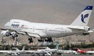 7 حقیقت جالب درباره فرودگاه مهرآباد که نمی دانستید