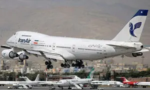 7 حقیقت جالب درباره فرودگاه مهرآباد که نمی دانستید