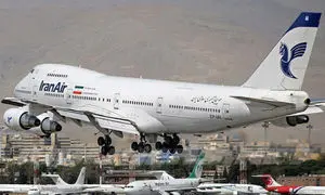 7 حقیقت جالب درباره فرودگاه مهرآباد که نمی دانستید