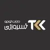 تجارت خودرو خسروانی