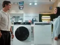 بازگشت پاکشوما به رسانه‌ها با گروه شرکت‌های «الف»