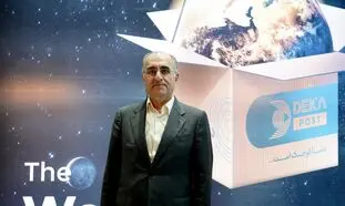 ظرفیت دکاپست و شکوفایی پست خصوصی