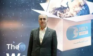 ظرفیت دکاپست و شکوفایی پست خصوصی