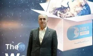 ظرفیت دکاپست و شکوفایی پست خصوصی
