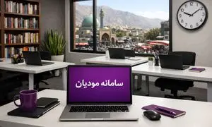 چگونه صورتحساب الکترونیکی بفرستیم؟