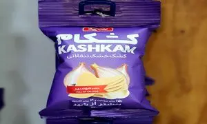 اکران کمپین جدید کشکام 