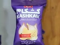 اکران کمپین جدید کشکام 