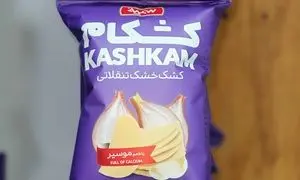اکران کمپین جدید کشکام 