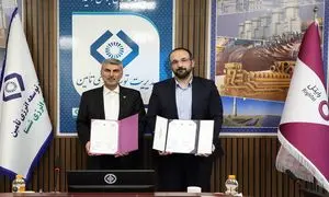 تفاهم‌نامه همکاری مشترک میان رایتل و تدکو 