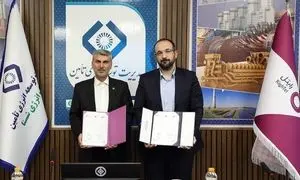 تفاهم‌نامه همکاری مشترک میان رایتل و تدکو 