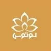 گروه سرمایه‌گذاری لوتوس