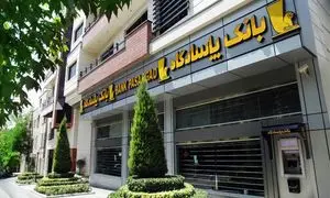 شرکت‌ های فناوری زیرمجموعه بانک پاسارگاد در لیست تحریم آمریکا قرار گرفتند