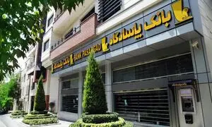 شرکت‌ های فناوری زیرمجموعه بانک پاسارگاد در لیست تحریم آمریکا قرار گرفتند