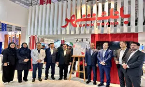 رونمایی از آی شهر؛ درگاه خدمات بانکداری اینترنتی منحصر به فرد