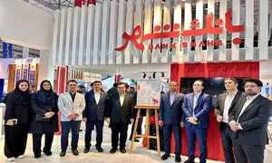 رونمایی از آی شهر؛ درگاه خدمات بانکداری اینترنتی منحصر به فرد