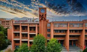 برگزاری چهارمین نمایشگاه ایران آیتکس در تهران