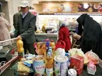 دولت به چه کسانی ماهیانه یک میلیون تومان پرداخت می‌کند؟