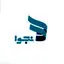 نجوا