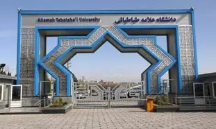 انتقال تجربیات کارآفرینی در دانشگاه علامه