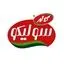 سولیکو
