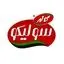 سولیکو