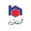 کاشی نیلو