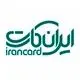 ایران کارت