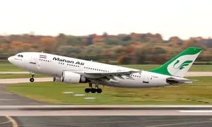 آغاز همکاری مشترک آریان کیمیا تک و هواپیمایی ماهان