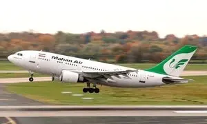 آغاز همکاری مشترک آریان کیمیا تک و هواپیمایی ماهان
