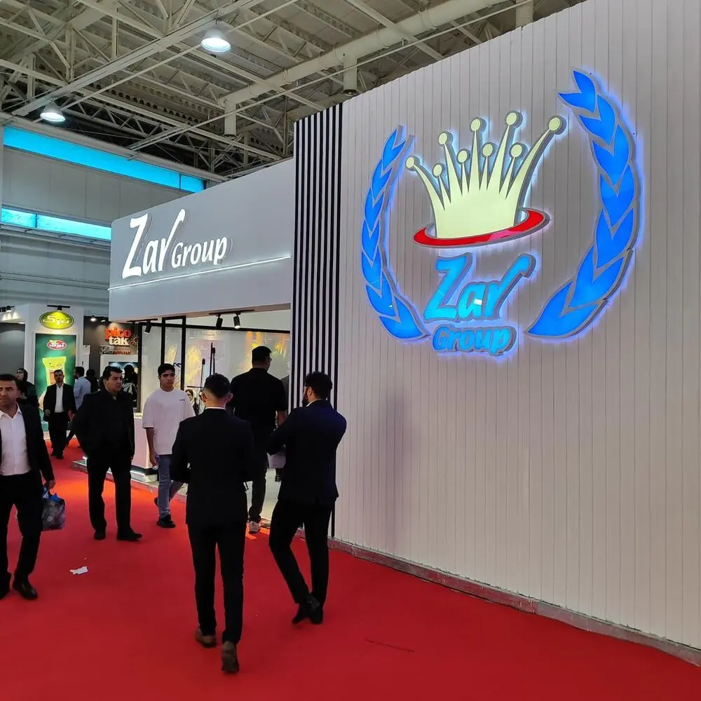 حضور زرکام در نمایشگاه شیرینی و شکلات دبی