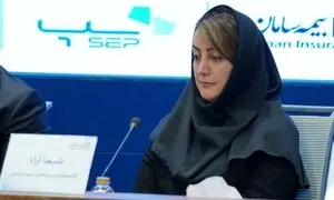 تحول دیجیتال در بیمه سامان با راه اندازی اپلیکیشن جامع خدمات بیمه ای