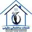 خدمات ساختمانی مقیمی