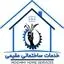 خدمات ساختمانی مقیمی