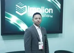 حضور ایمپلیون در الکامپ با تمرکز بر تجهیزات شبکه و دیتاسنتر
