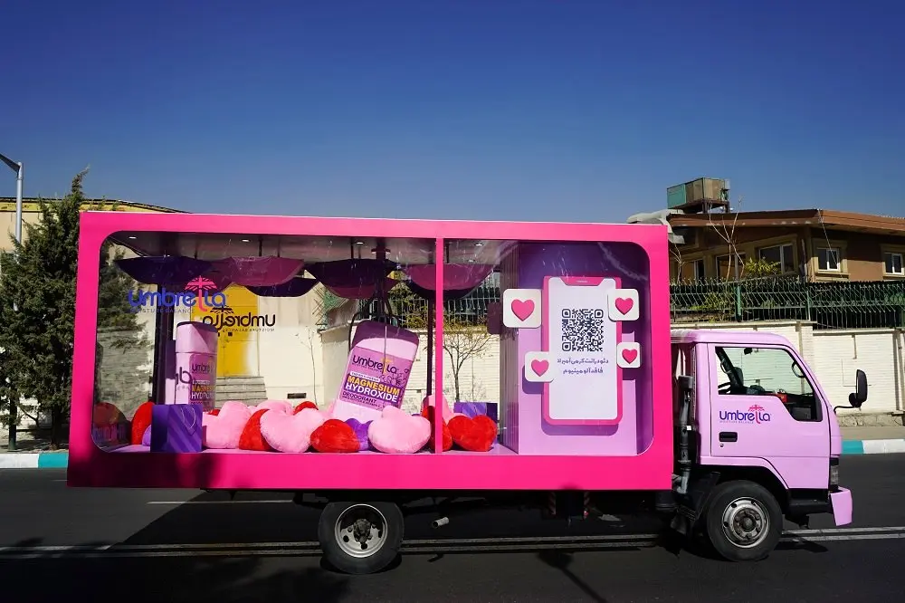 شروع کمپین جدید آمبرلا با تراک صورتی 