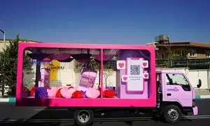 شروع کمپین جدید آمبرلا با تراک صورتی 