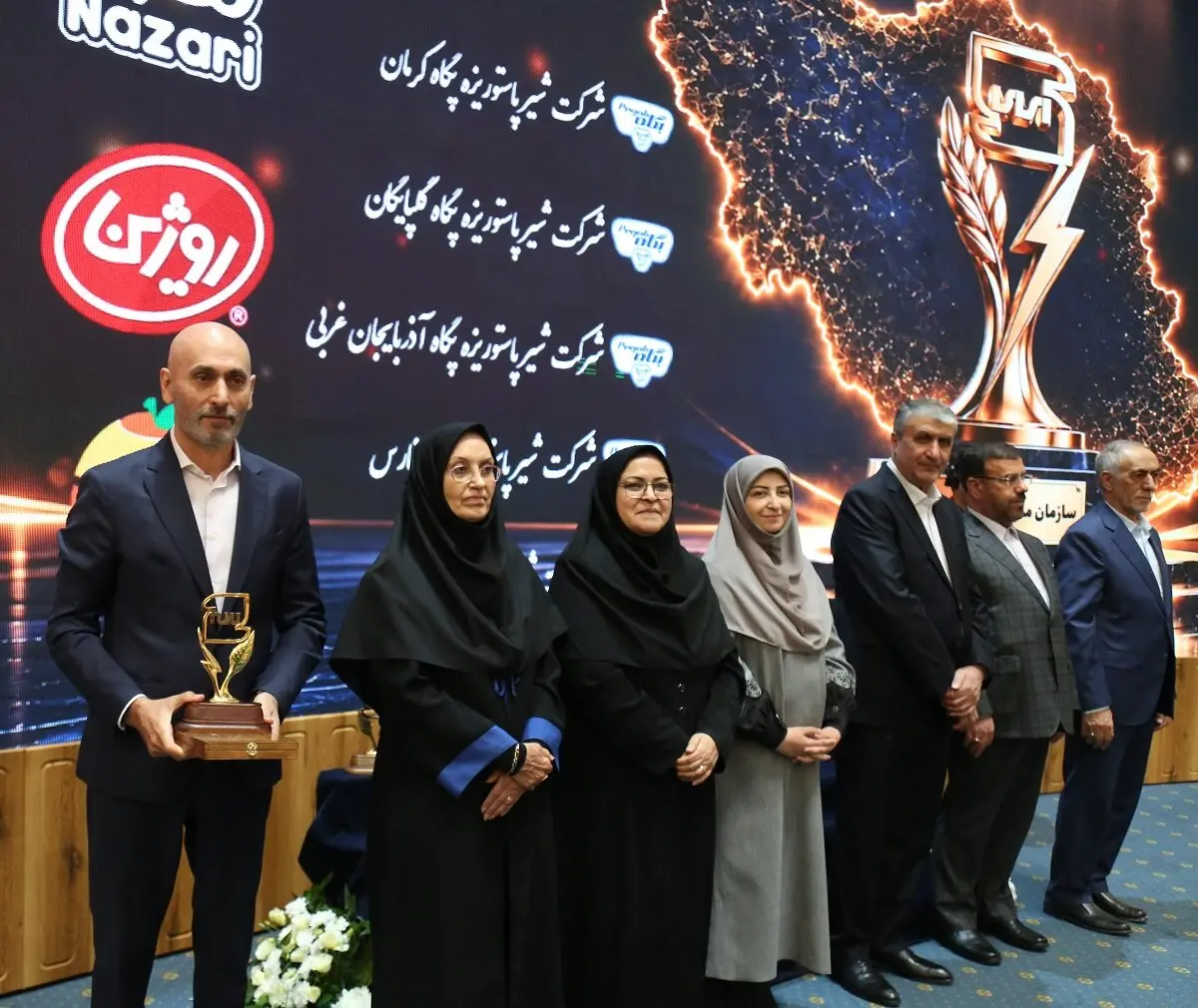 شرکت عالیفرد (سن‌ایچ) بار دیگر «واحد تولیدی نمونه ملی» شد