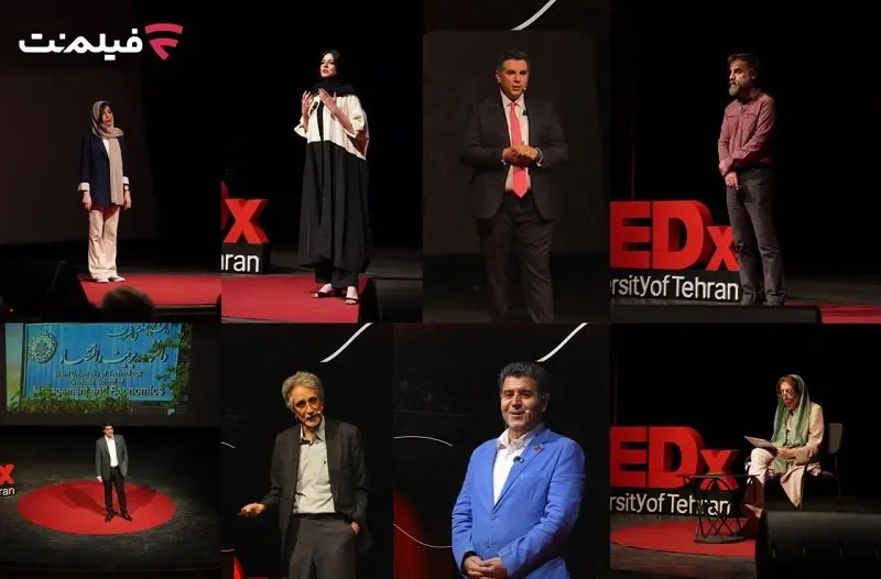 سخنرانی‌ های تدکس دانشگاه تهران 2025 منتشر شد