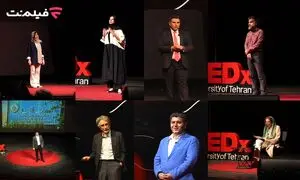 سخنرانی‌ های تدکس دانشگاه تهران 2025 منتشر شد