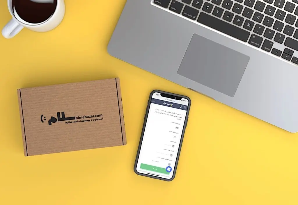 بیمه بازار به مشهد رفت