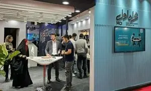 گزارشی از حضور آکادمی همراه اول در پانزدهمین نمایشگاه کار