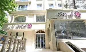 ثبت آنلاین درخواست تسهیلات در فرازبانک