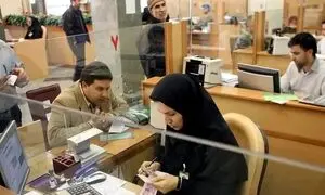 ساعت کاری تازه بانک‌ها از اول دی‌ماه