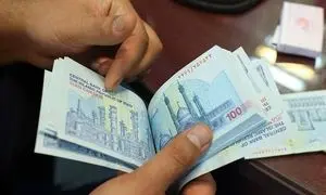 شرایط دریافت وام 400 میلیون تومانی بانک مهر ایران با بازپرداخت آسان