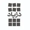 دژپاد