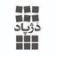 دژپاد
