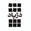 دژپاد