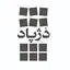 دژپاد