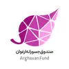 صندوق ارغوان