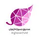 صندوق ارغوان
